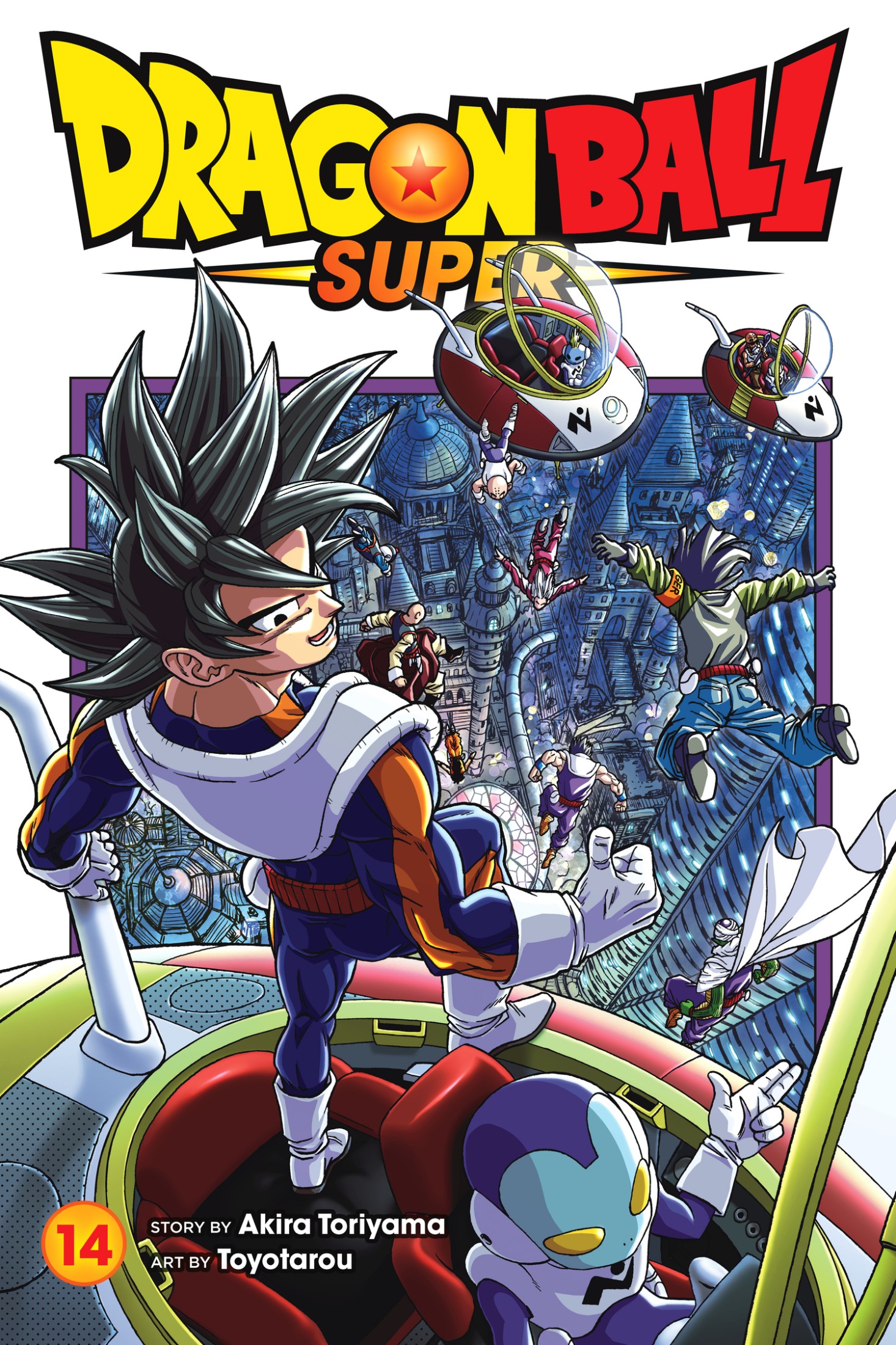 Dragon Ball Super, Vol. 14: Son Goku, Galactic Patrol Officer