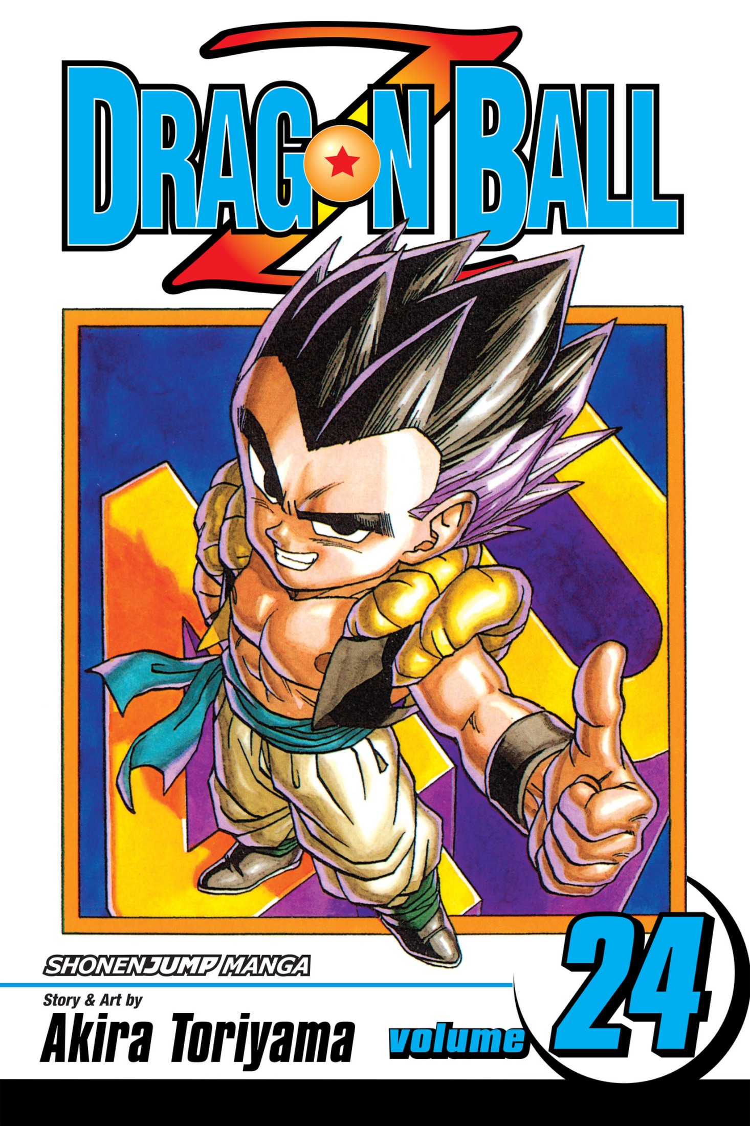 Dragon Ball Z, Vol. 24: Hercule to the Rescue