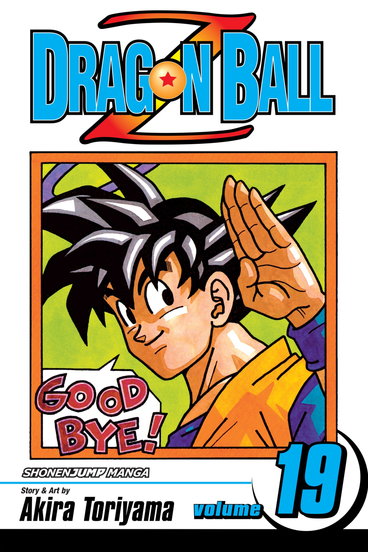 Dragon Ball Z, Vol. 19: Death of a Warrior