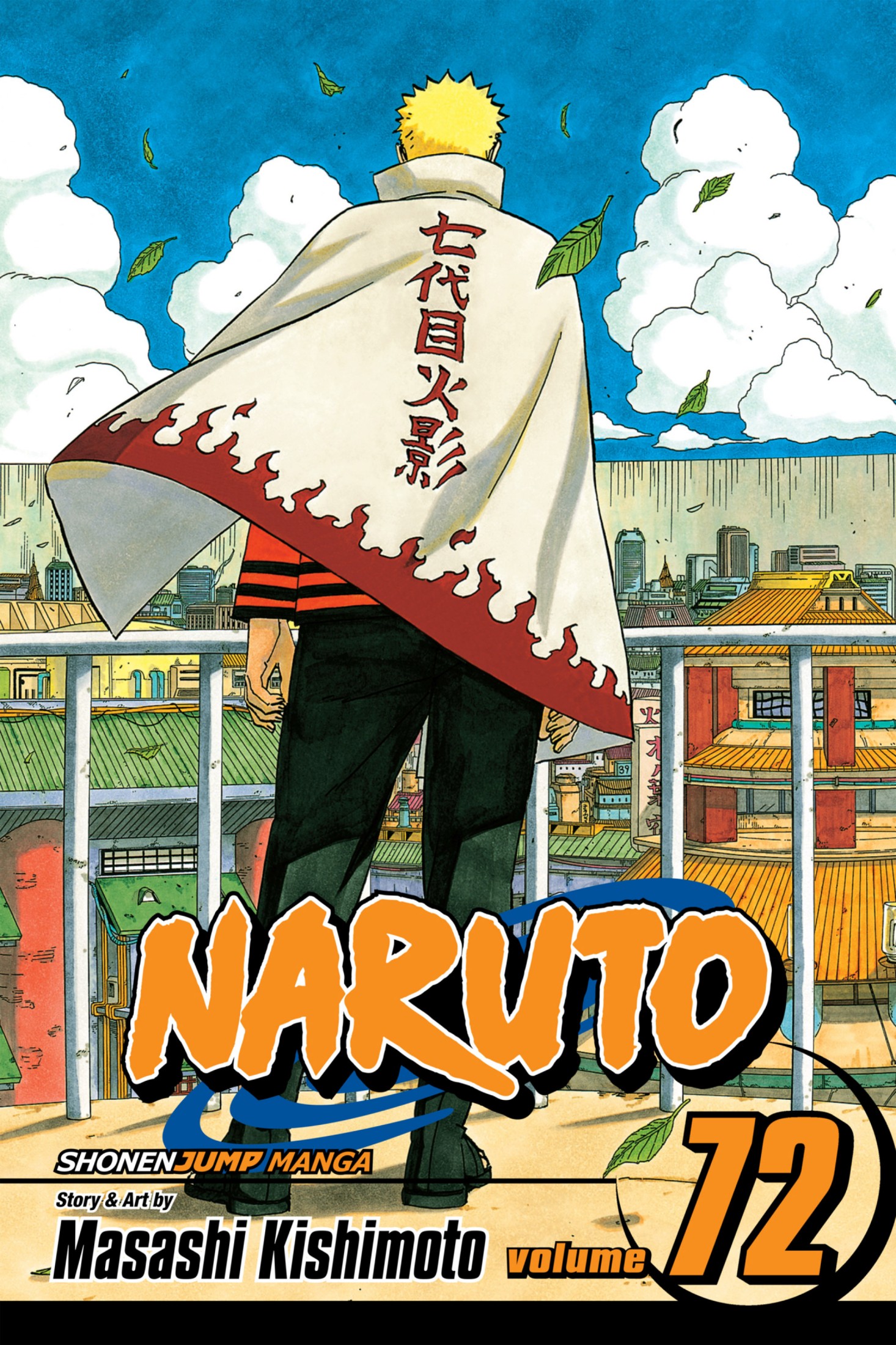 Naruto, Vol. 72: Uzumaki Naruto