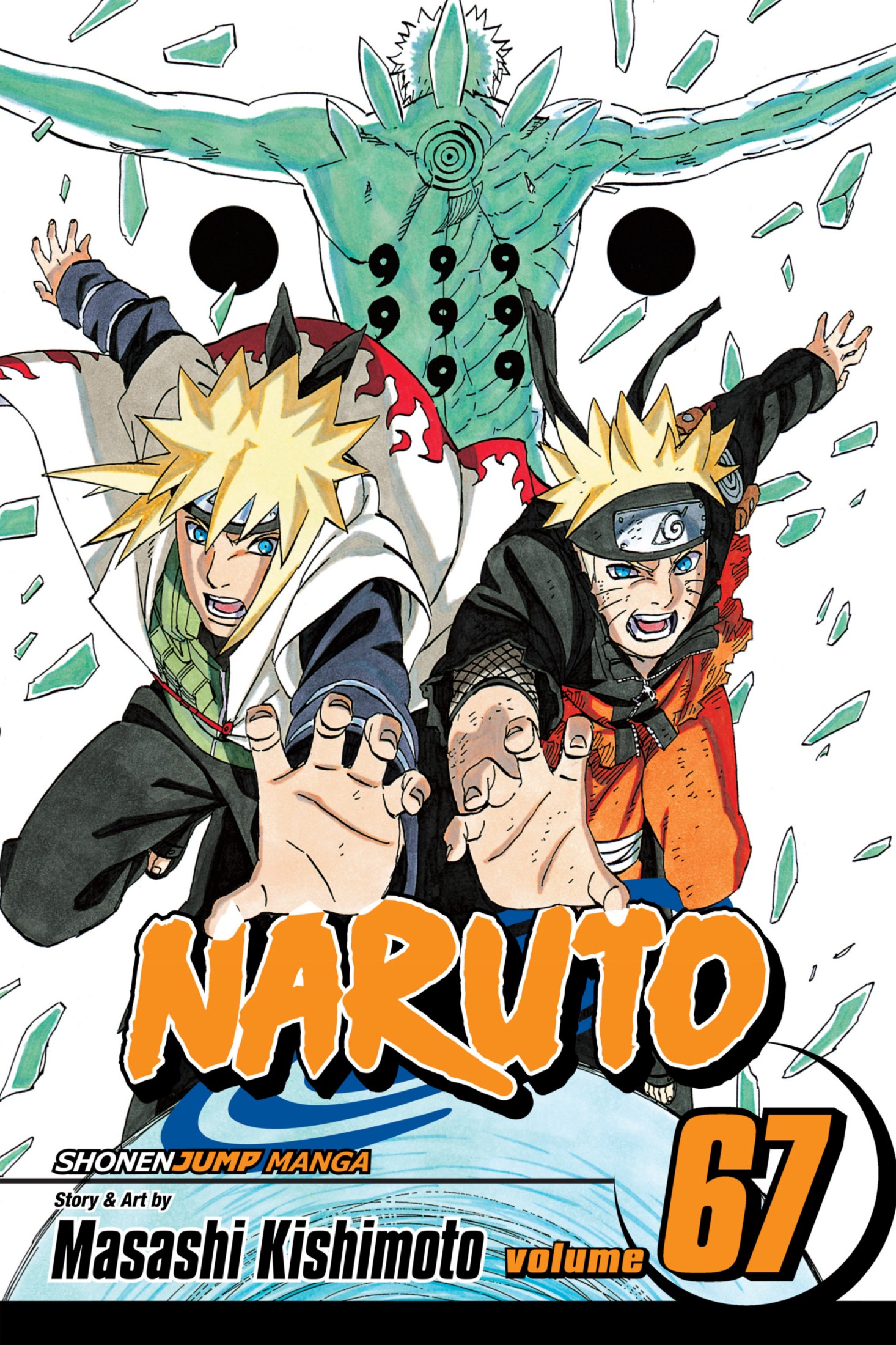 Naruto, Vol. 67: An Opening