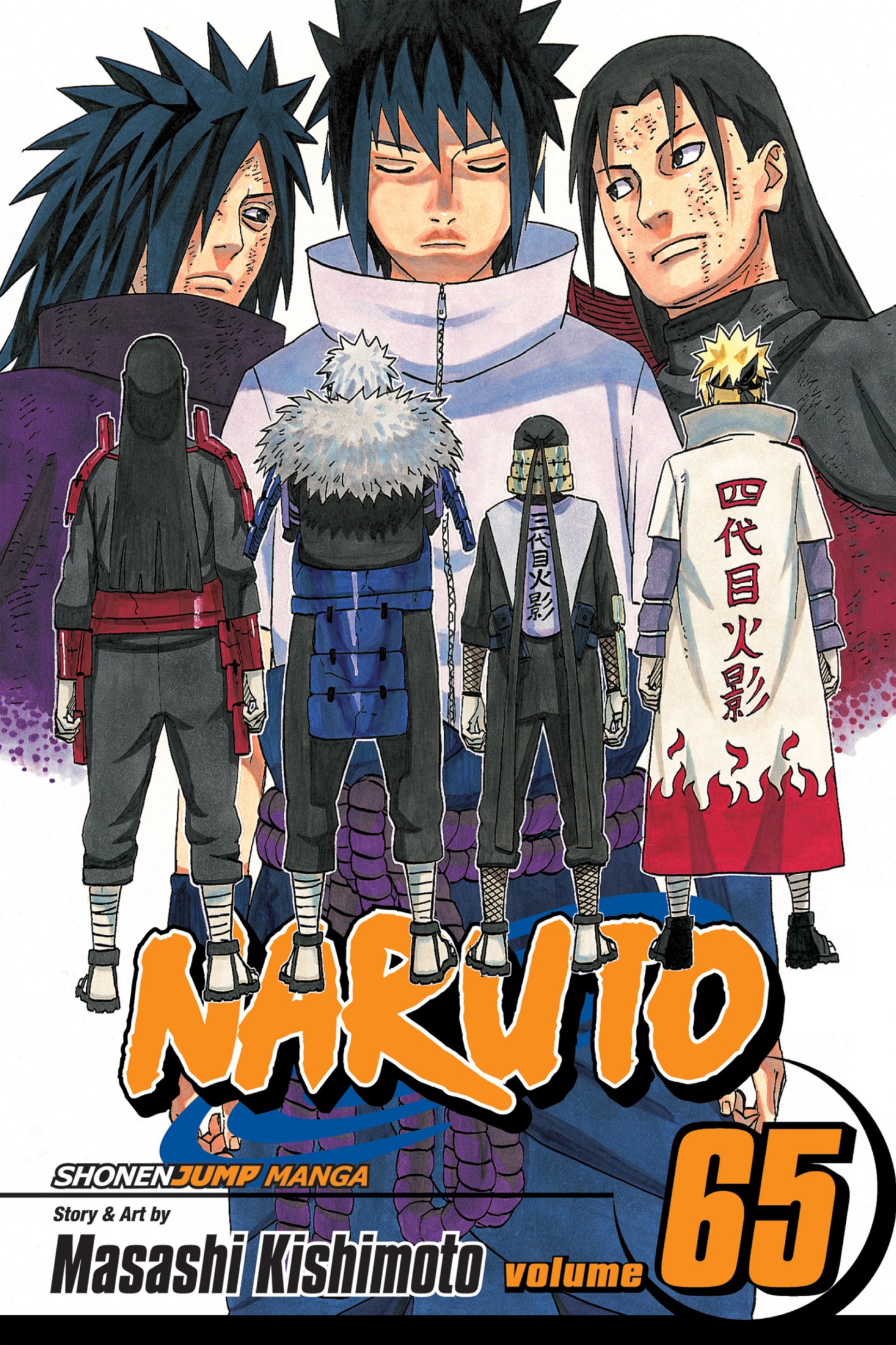 Naruto, Vol. 65: Hashirama and Madara