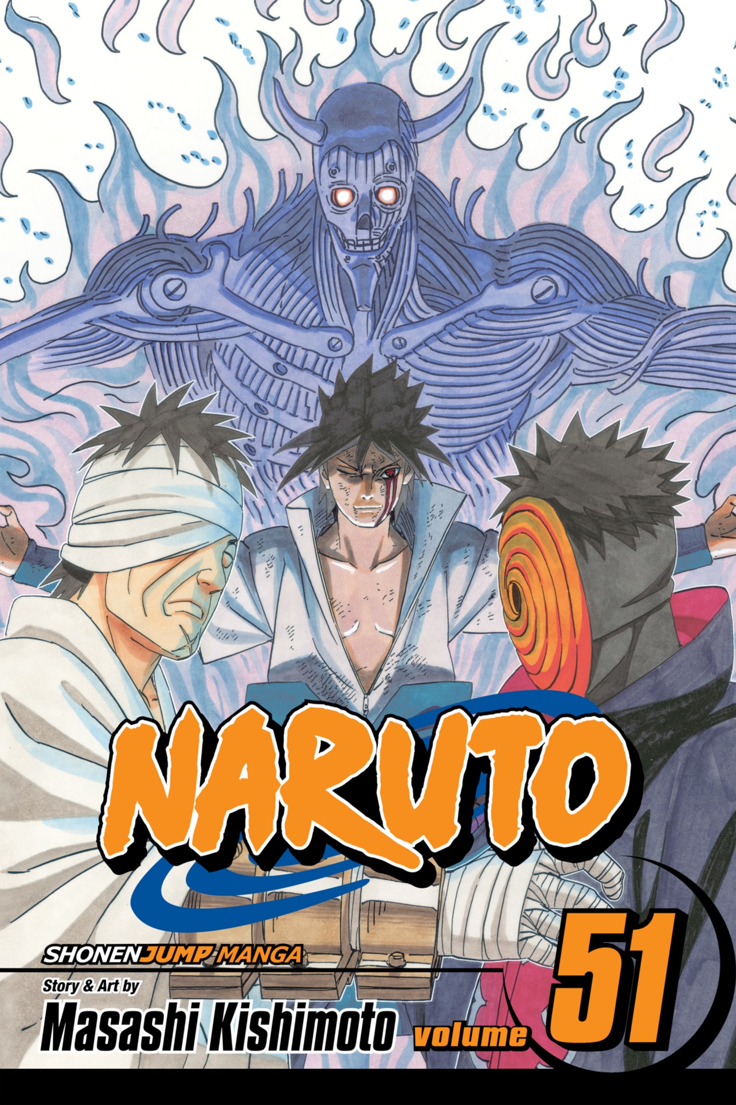Naruto, Vol. 51: Sasuke vs. Danzo