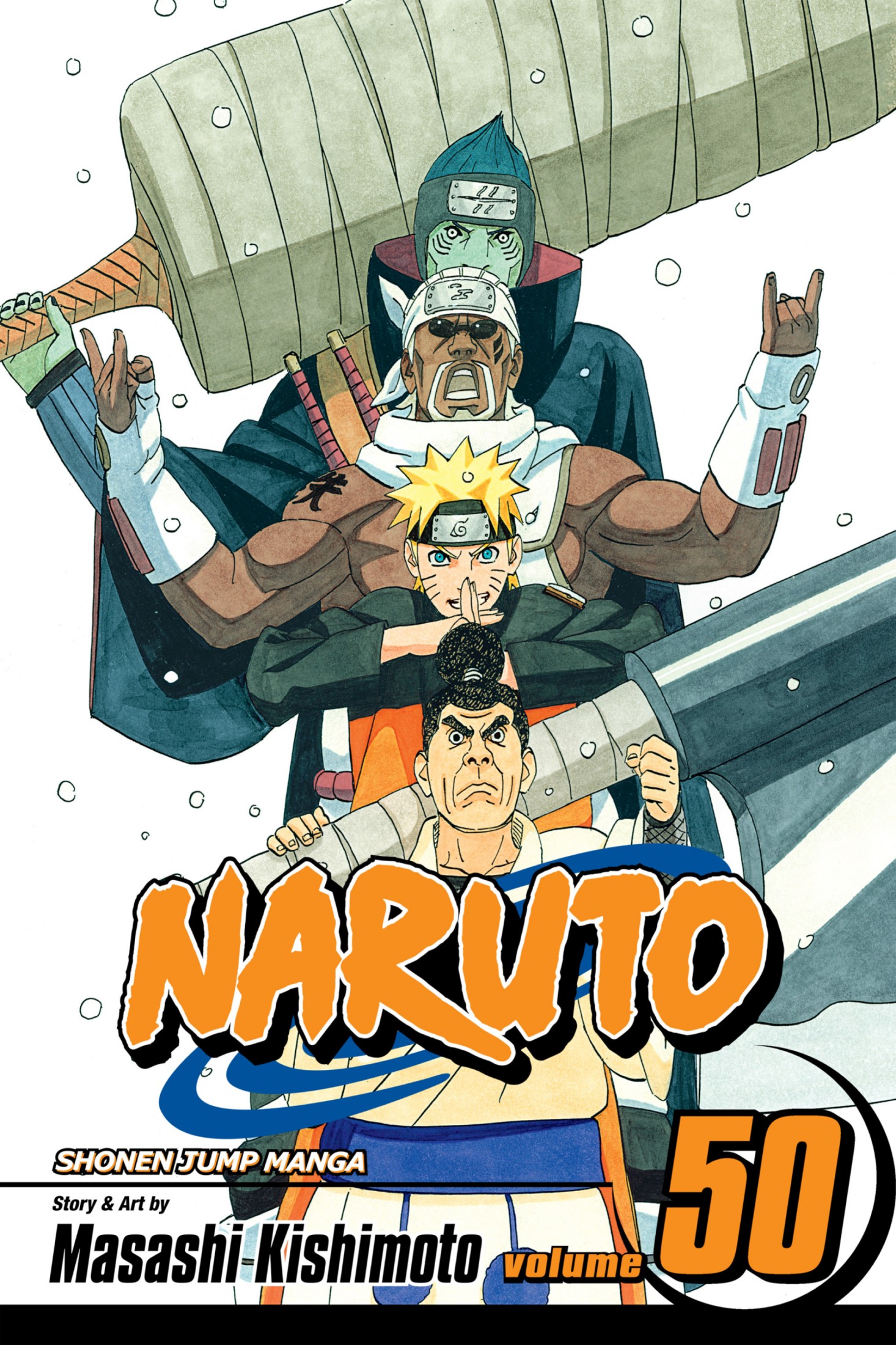 Naruto, Vol. 50: Water Prison Death Match