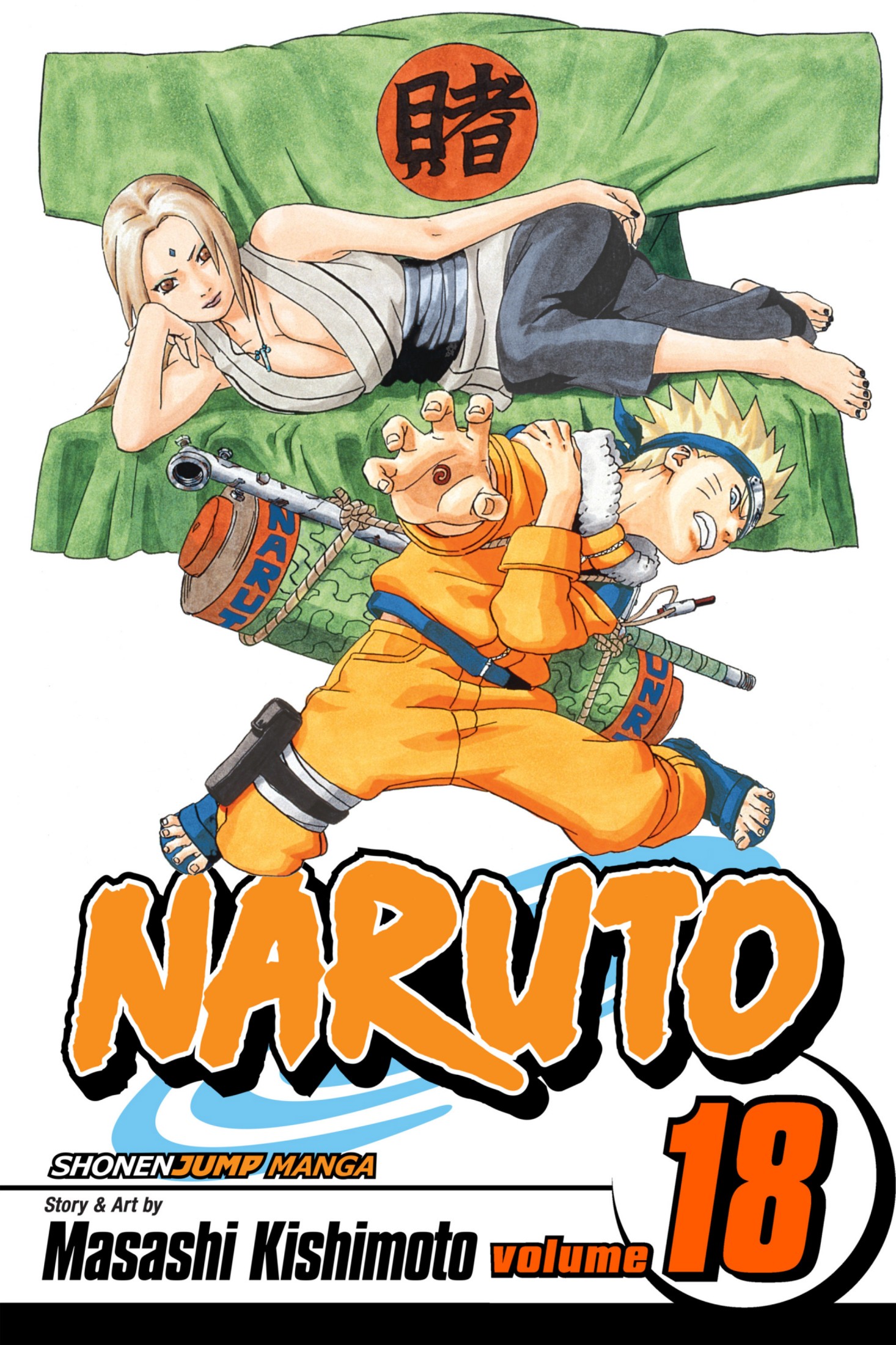 Naruto, Vol. 18: Tsunade's Choice