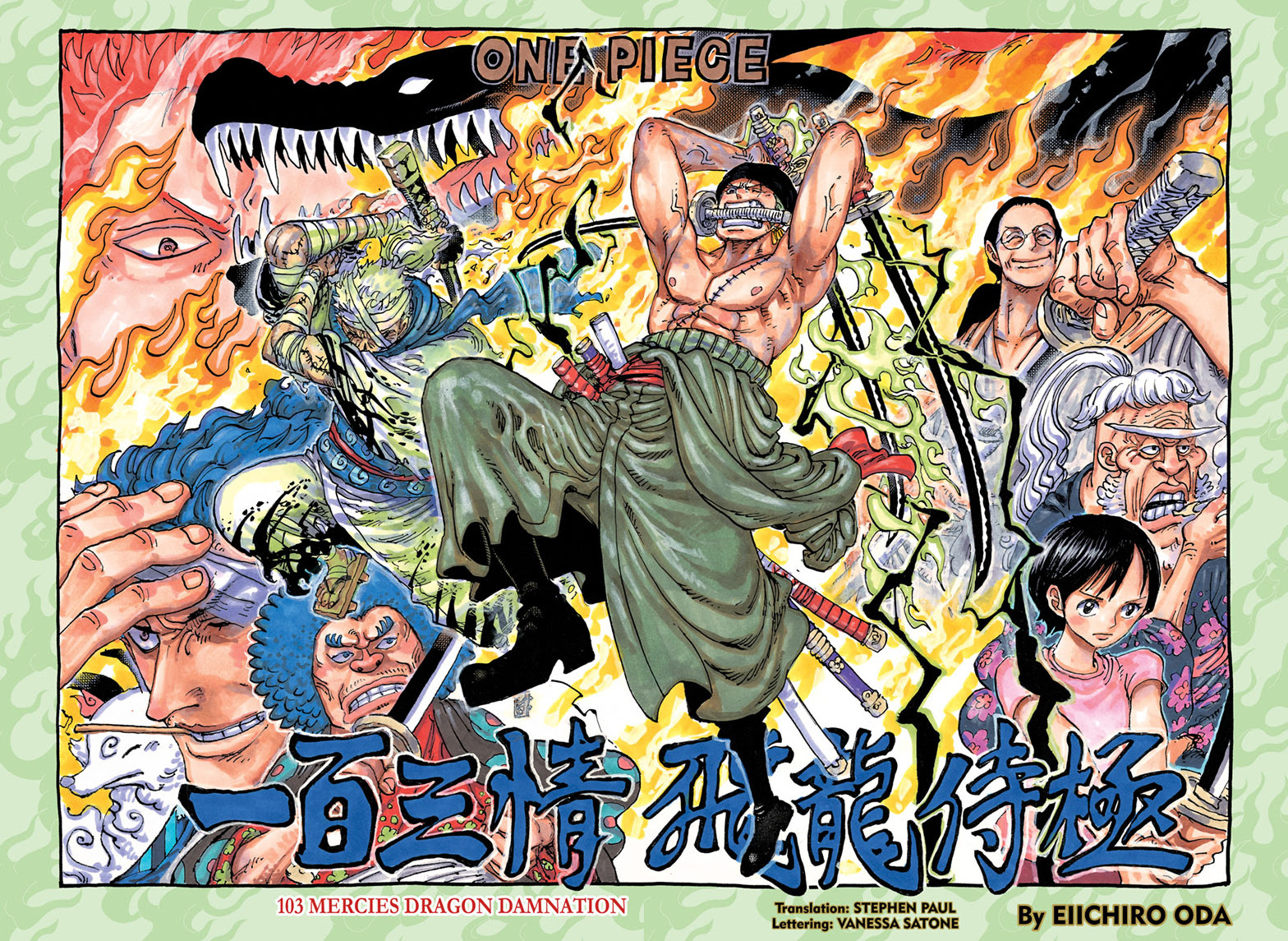 One Piece 1094 (2023) (Digital) (1r0n)