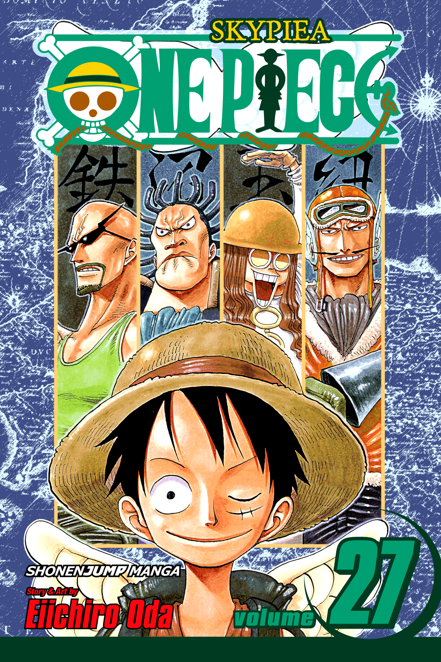 One Piece v027 (2010) (Digital) (1r0n) (f2)