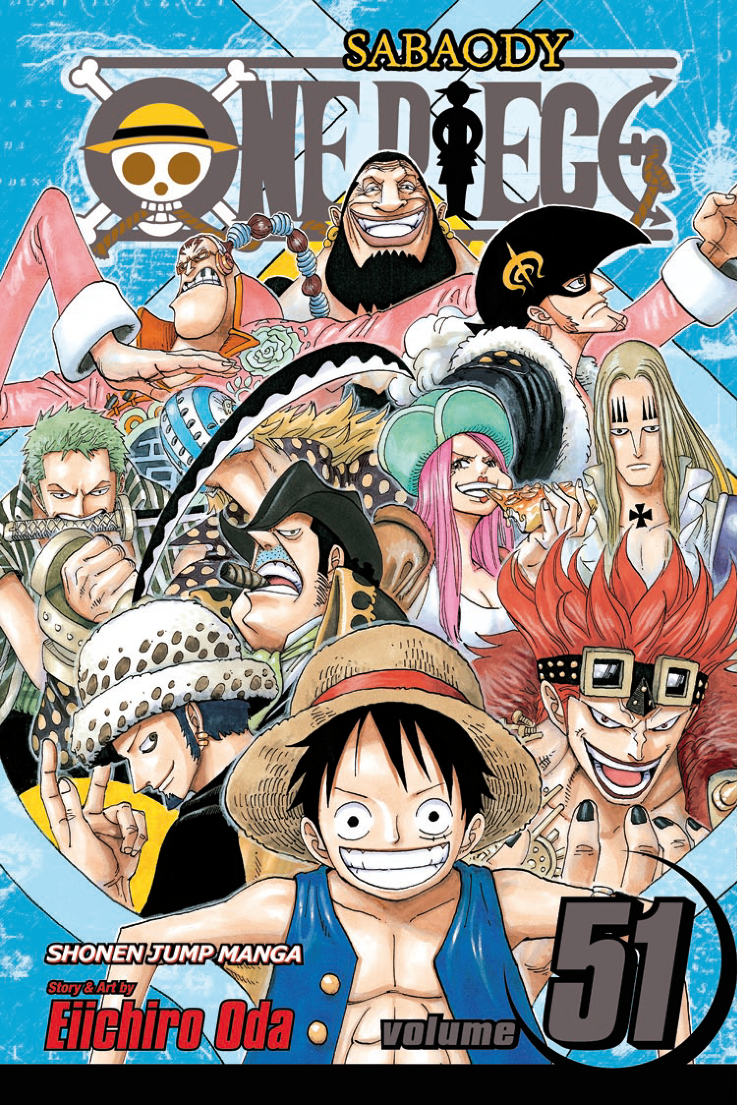 One Piece v051 (2010) (Digital) (1r0n) (f)