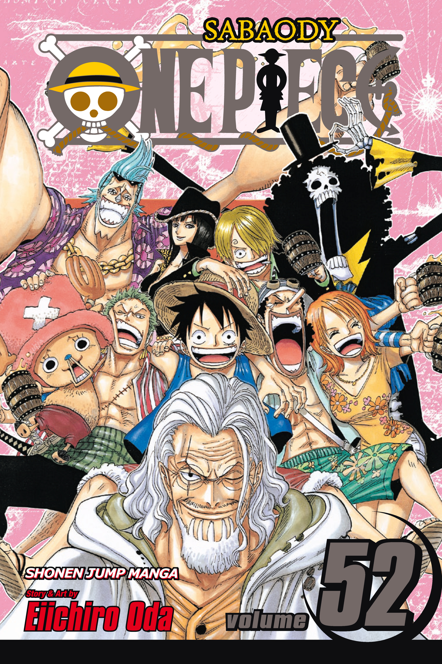 One Piece v052 (2010) (Digital) (1r0n) (f)